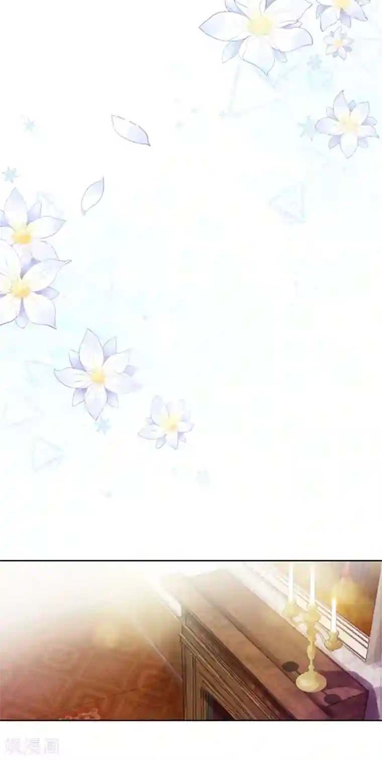 恶女会改变第9话 小艾莎的故事