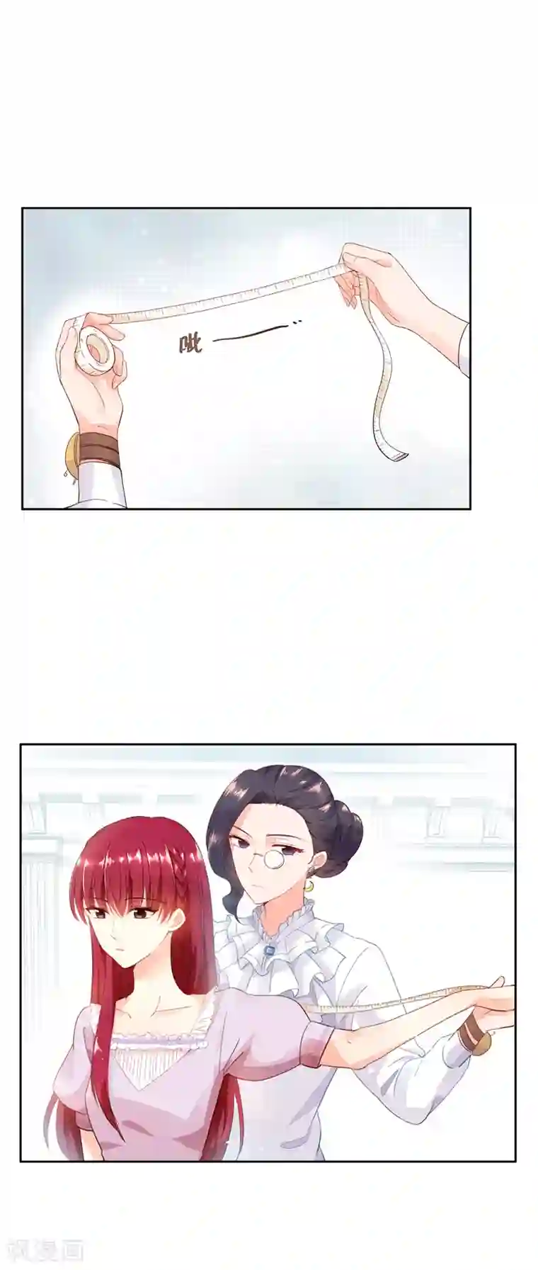 恶女会改变第14话 艾莎的穿衣品味