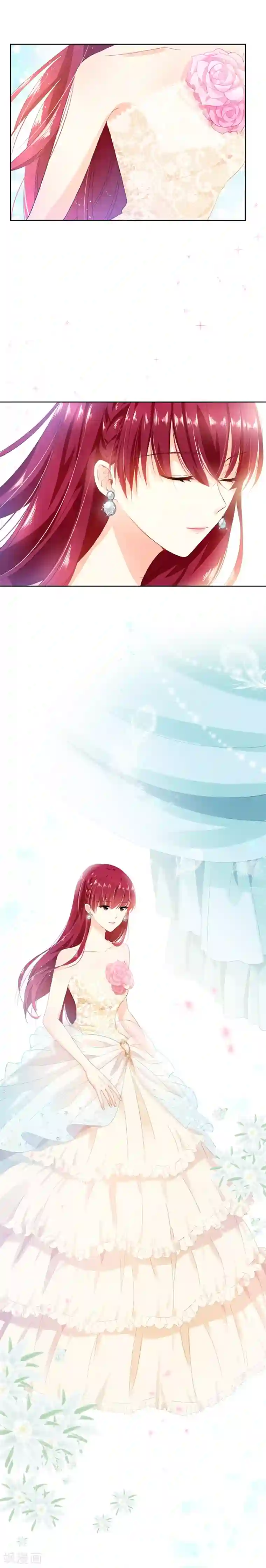 恶女会改变第15话 她是恶女吗