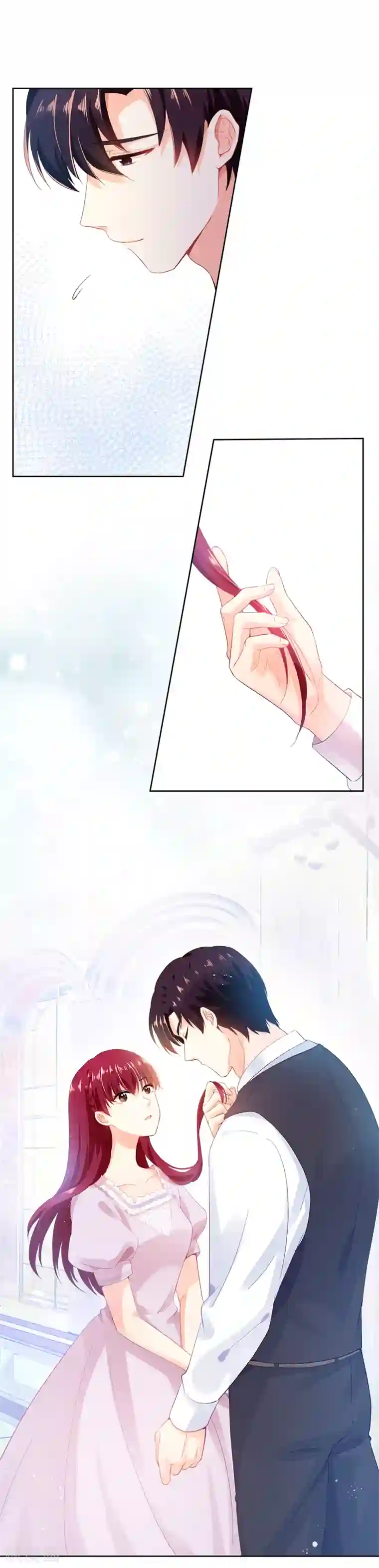 恶女会改变第17话 阿玛里斯社交界