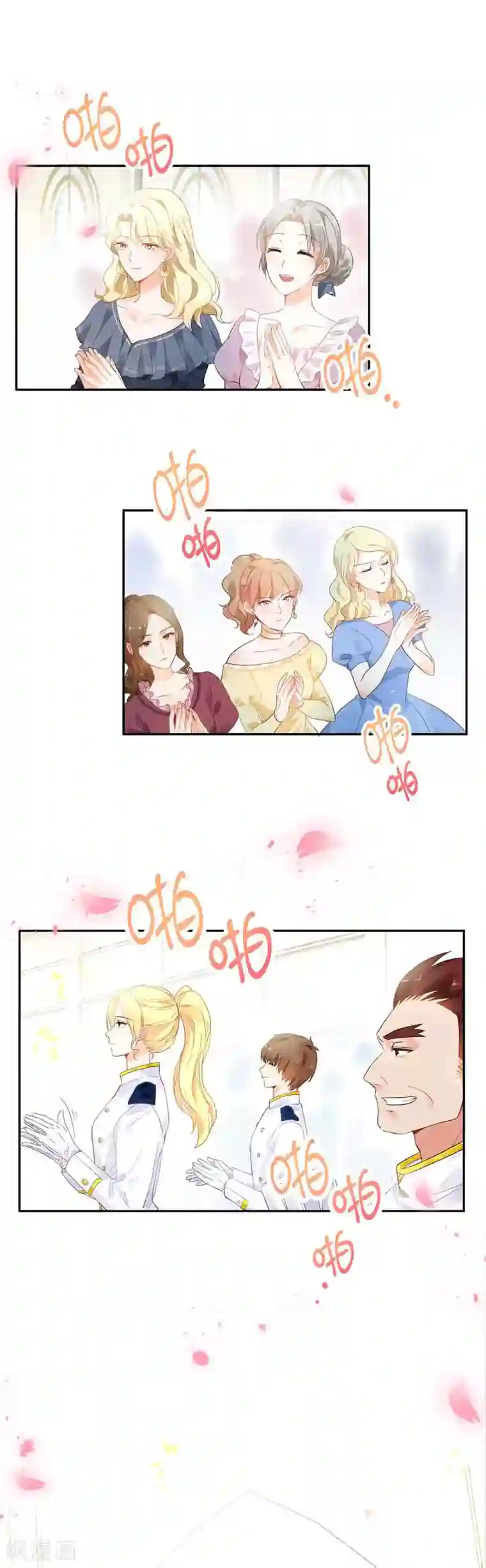 女同学帮我用丝袜打我飞机第21话 最神圣的誓言