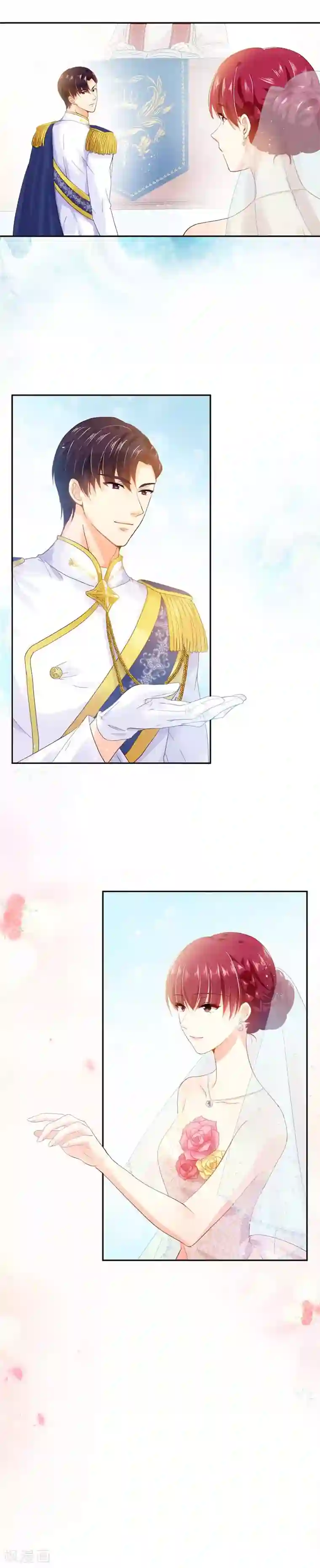 恶女会改变第21话 最神圣的誓言