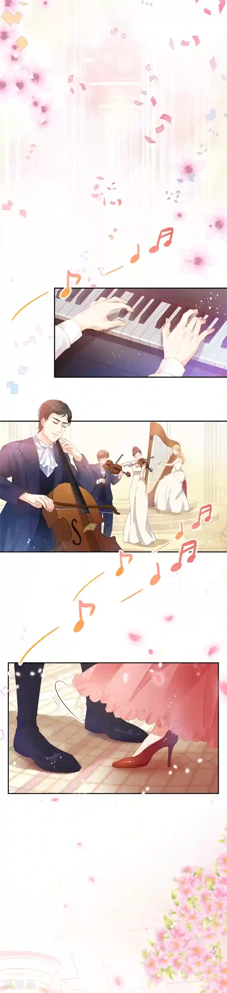 恶女会改变第22话 艾莎纳斯·温特内特