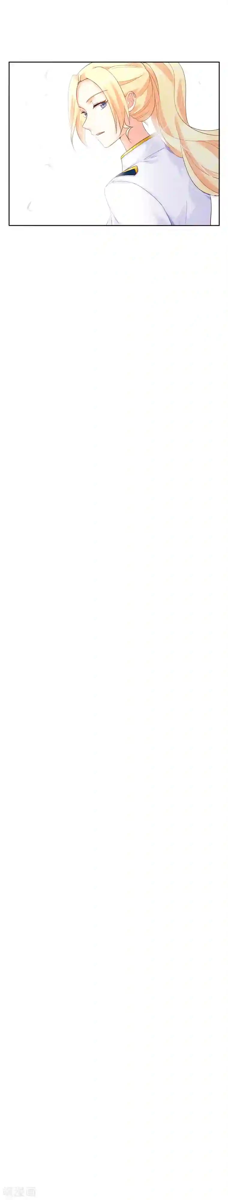 恶女会改变第25话 温特内特的骑士团