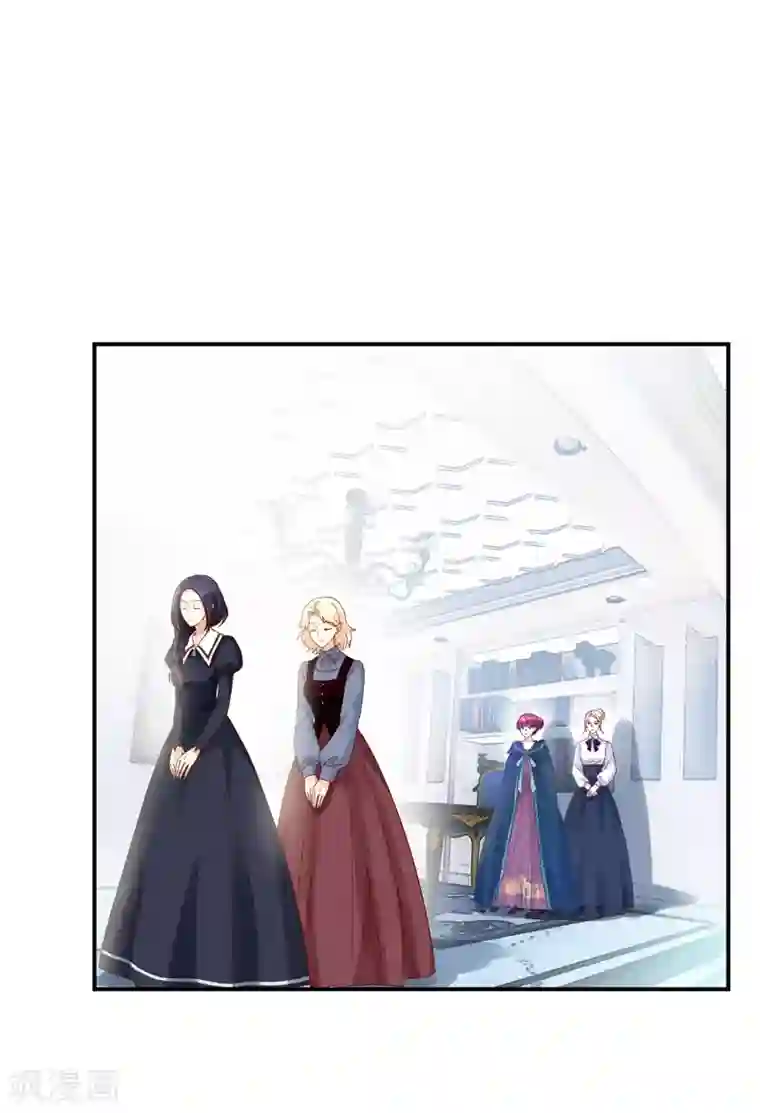 恶女会改变第35话 候选人失踪