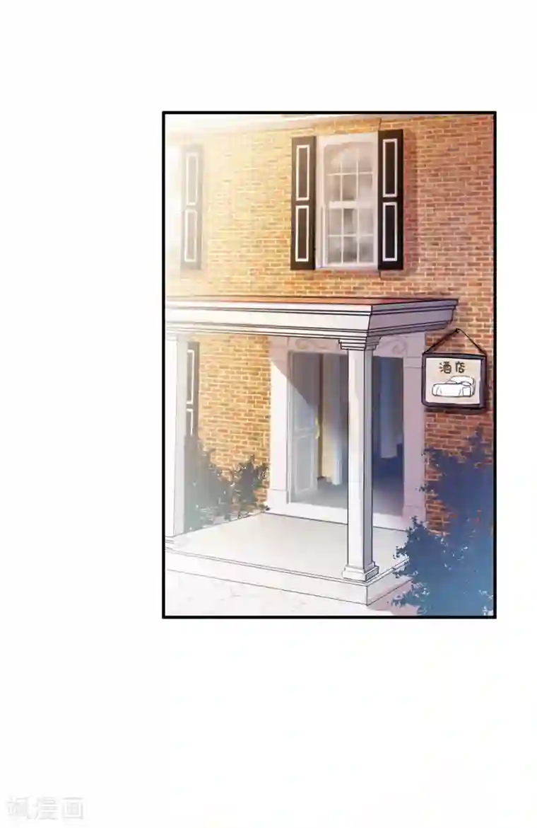 恶女会改变第35话 候选人失踪