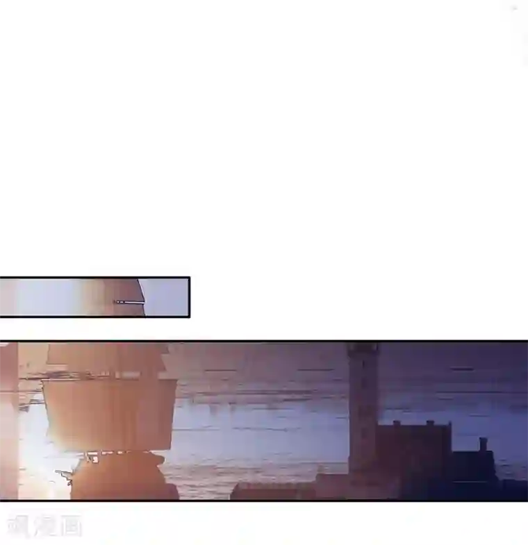 恶女会改变第36话 候选人身份暴露