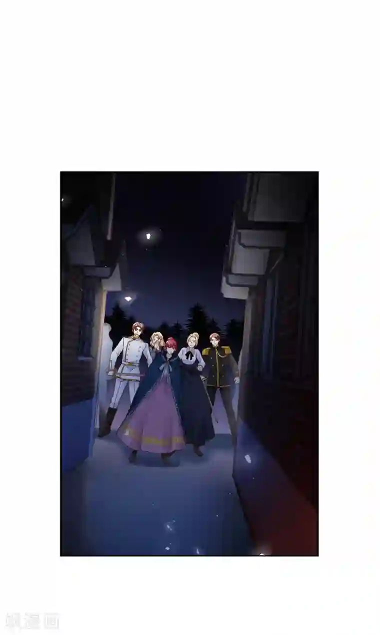 恶女会改变第36话 候选人身份暴露