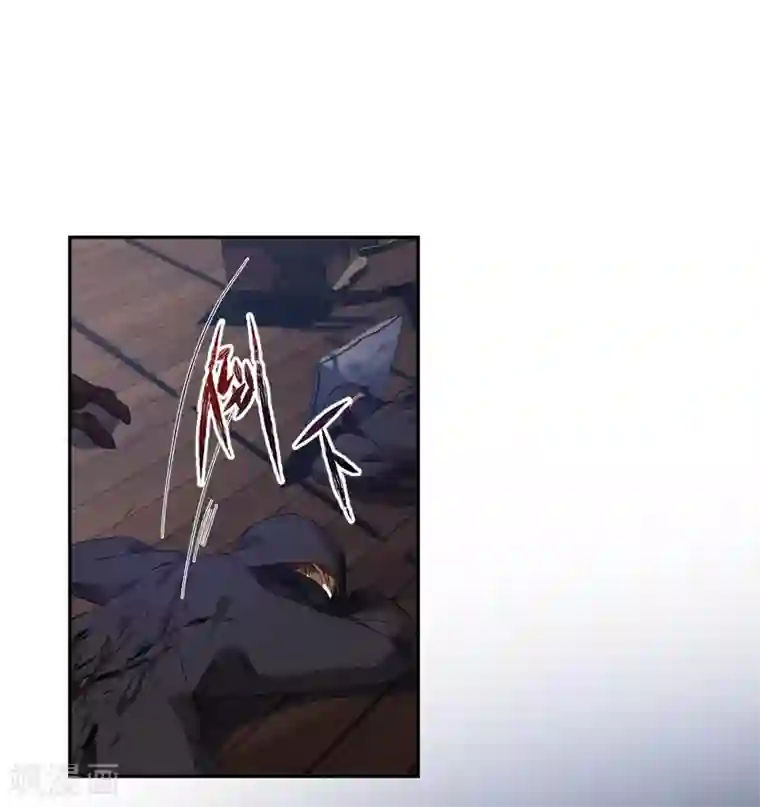 恶女会改变第36话 候选人身份暴露