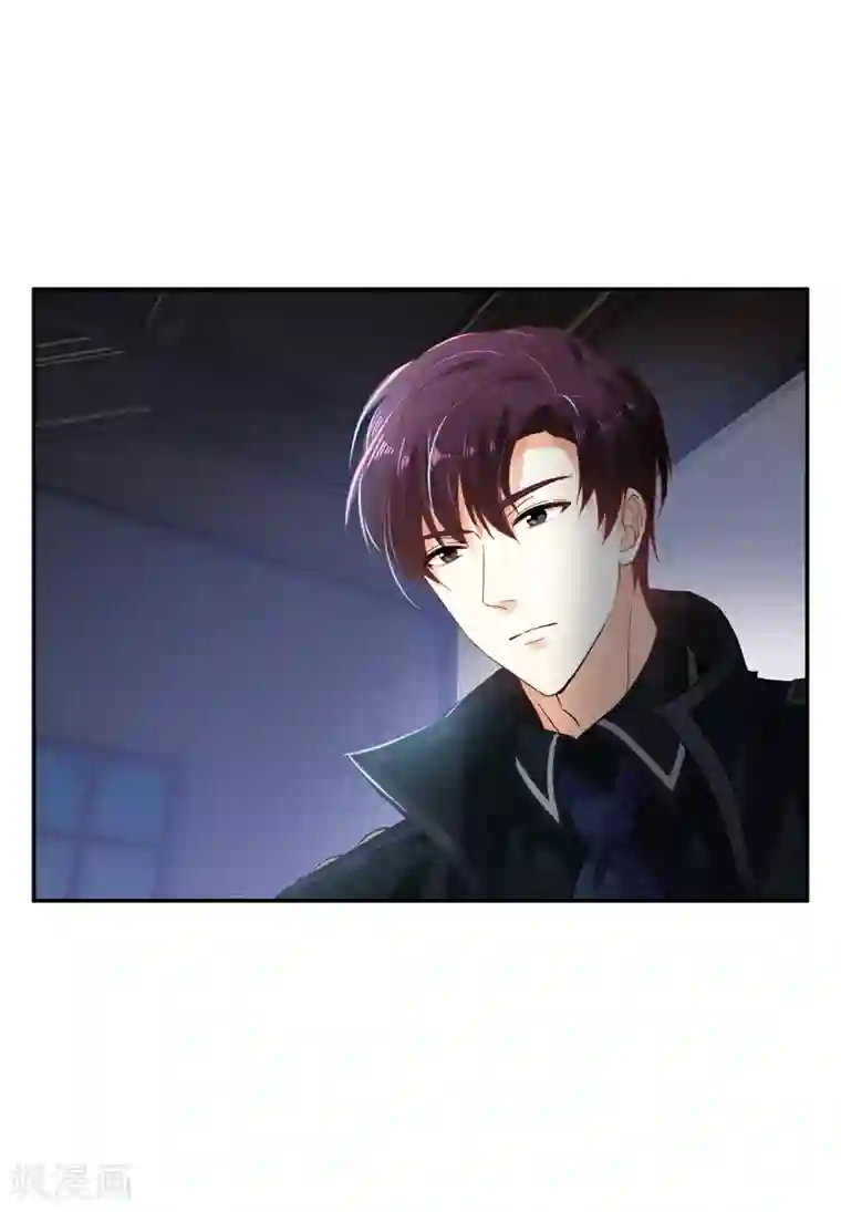 恶女会改变第36话 候选人身份暴露