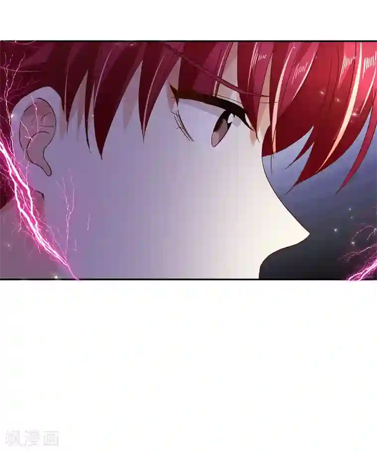 恶女会改变第37话 亚伦迪的阴谋