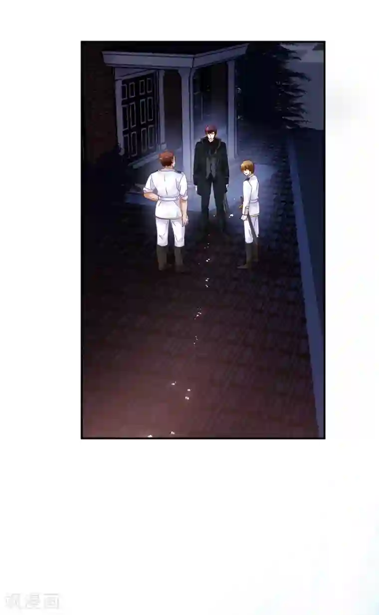 恶女会改变第37话 亚伦迪的阴谋