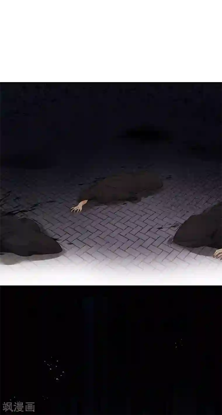 恶女会改变第38话 艾莎陷入危机