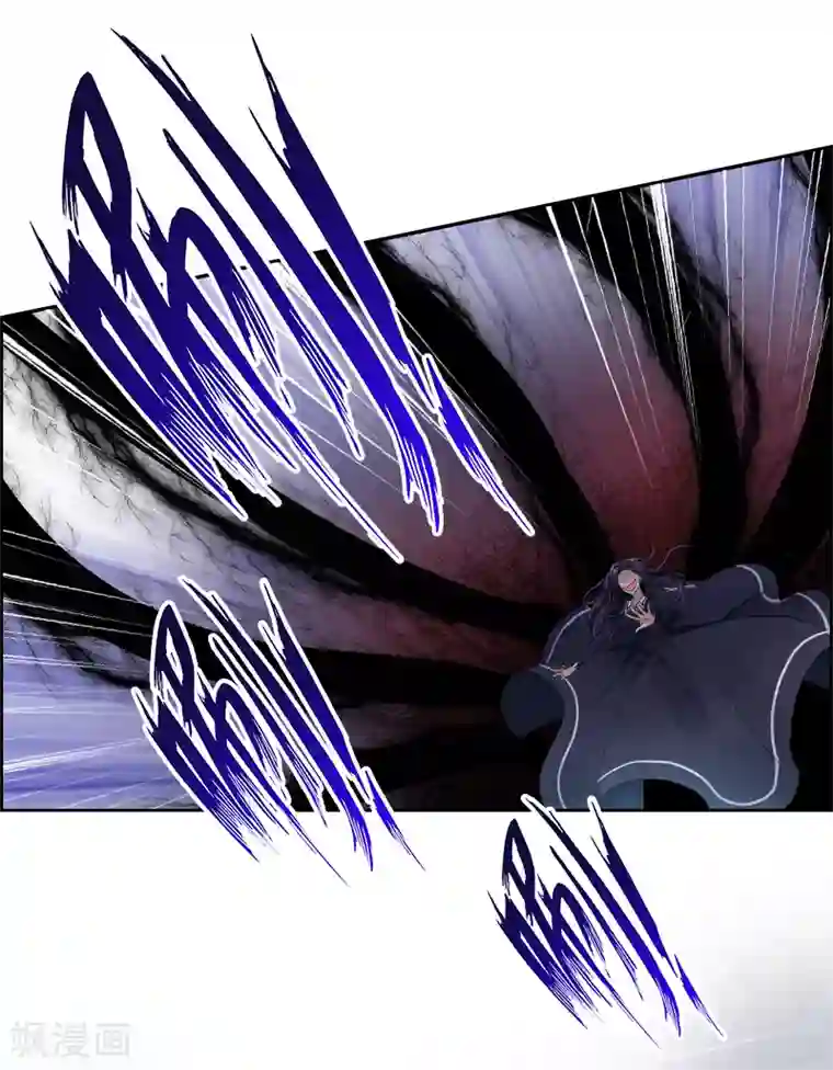 恶女会改变第38话 艾莎陷入危机