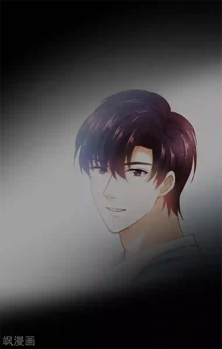 恶女会改变第38话 艾莎陷入危机