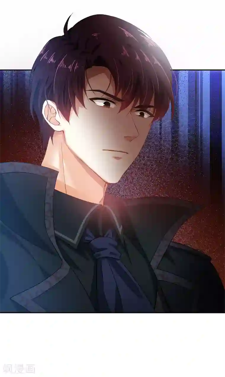 恶女会改变第39话 莱恩的愤怒