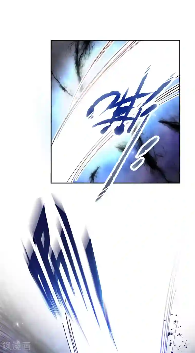 恶女会改变第39话 莱恩的愤怒