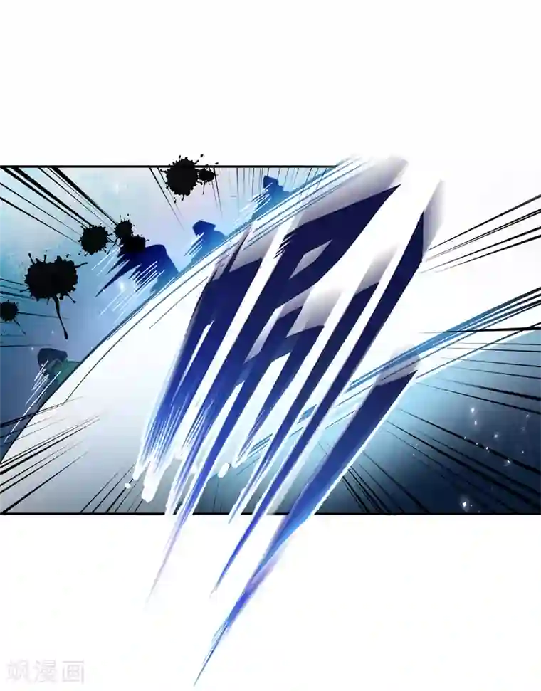 恶女会改变第39话 莱恩的愤怒