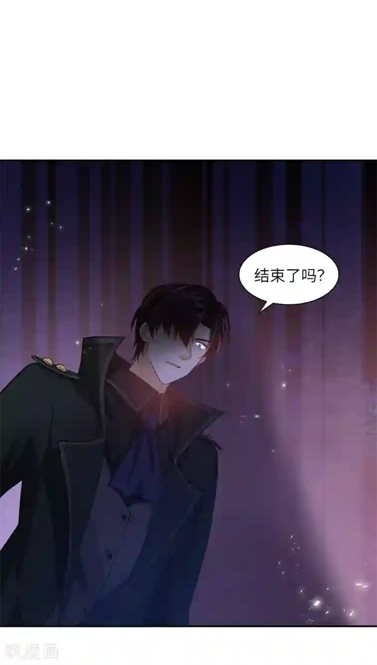 恶女会改变第39话 莱恩的愤怒