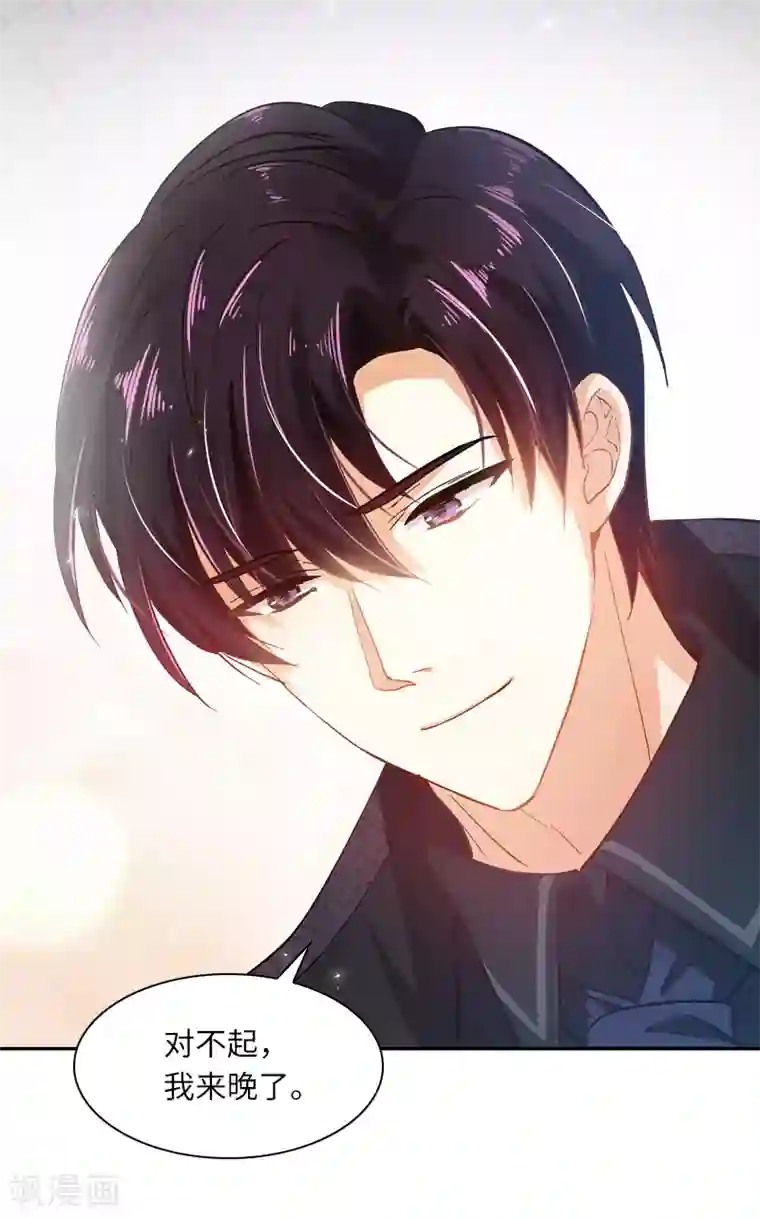 恶女会改变第39话 莱恩的愤怒