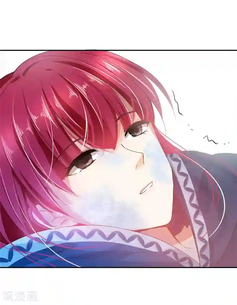 恶女会改变第39话 莱恩的愤怒