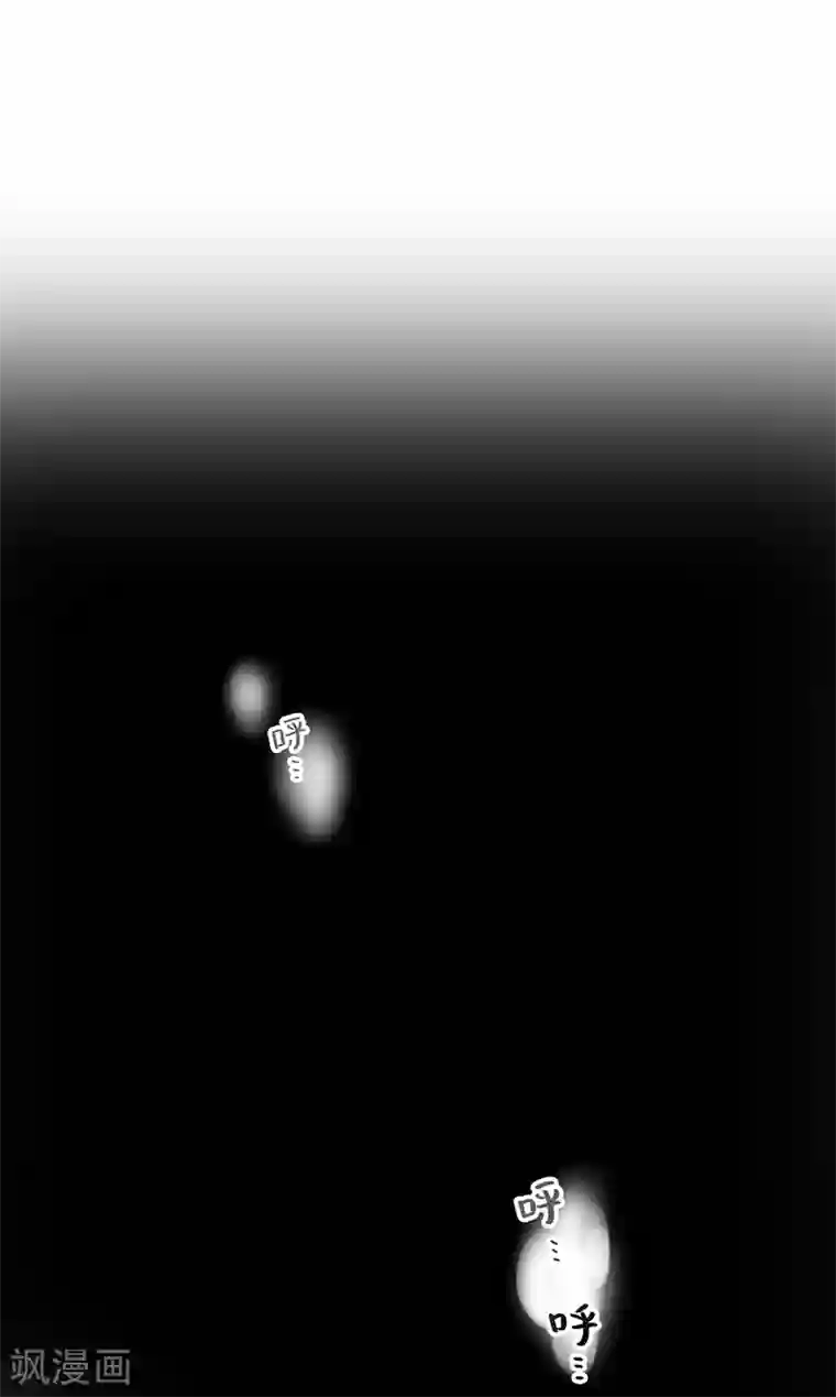 恶女会改变第40话 莱恩的选择