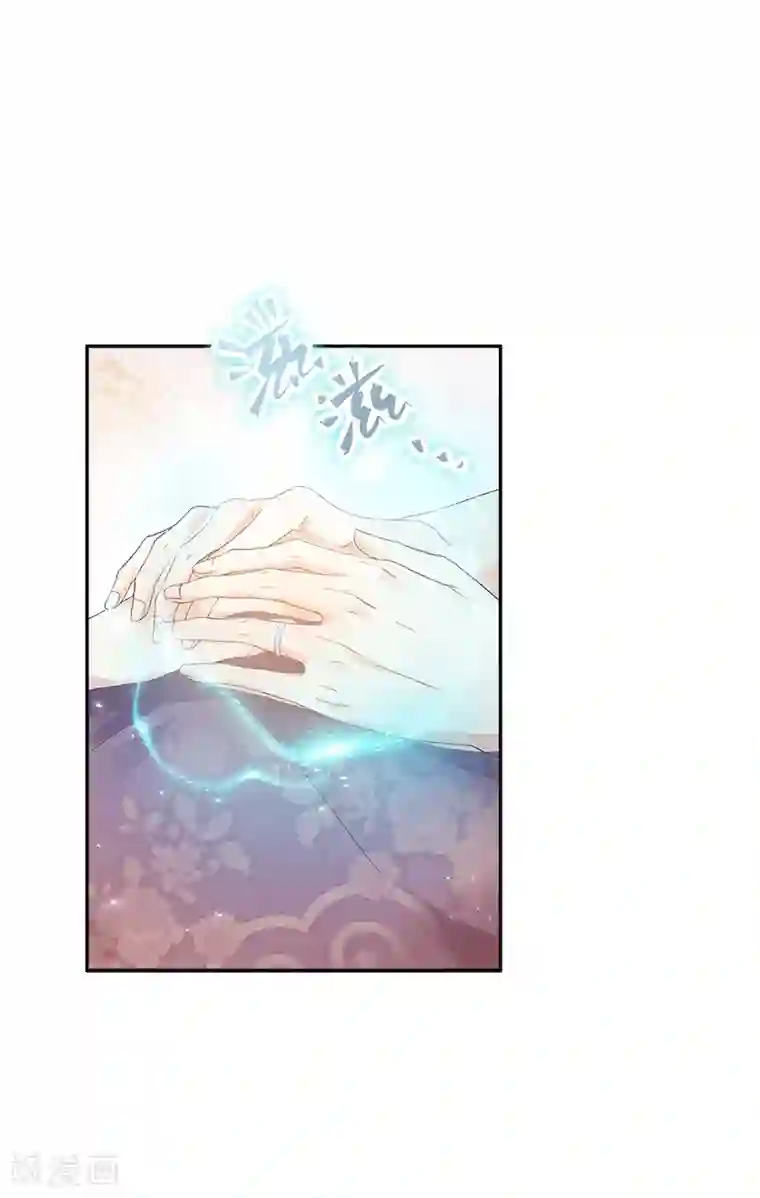 恶女会改变第40话 莱恩的选择