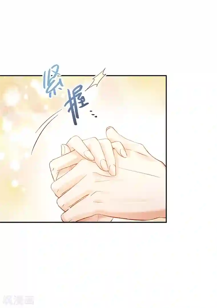 恶女会改变第40话 莱恩的选择