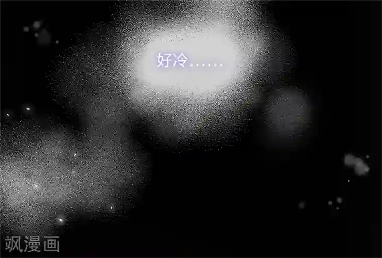 恶女会改变第40话 莱恩的选择