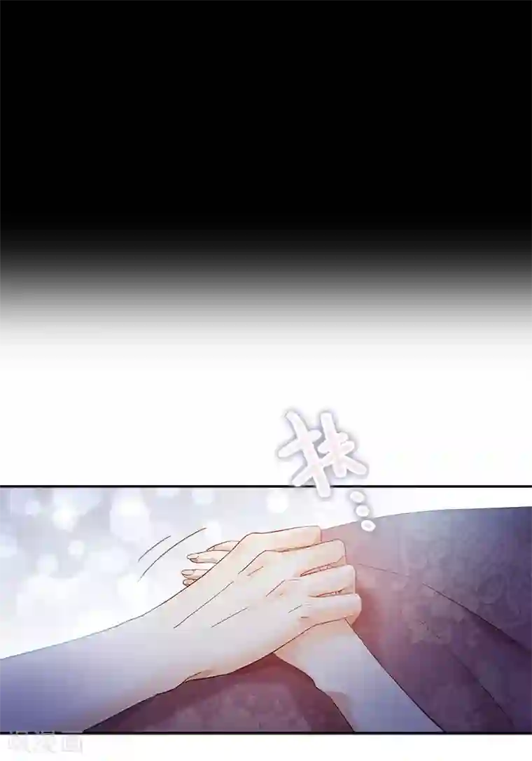 恶女会改变第41话 艾莎苏醒