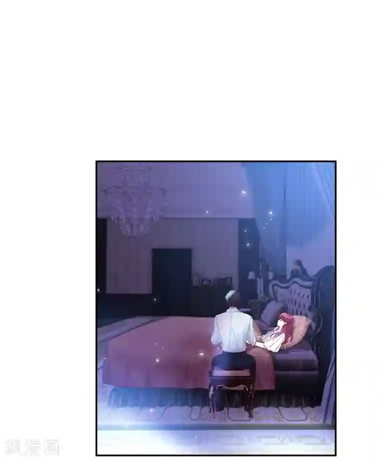 恶女会改变第41话 艾莎苏醒