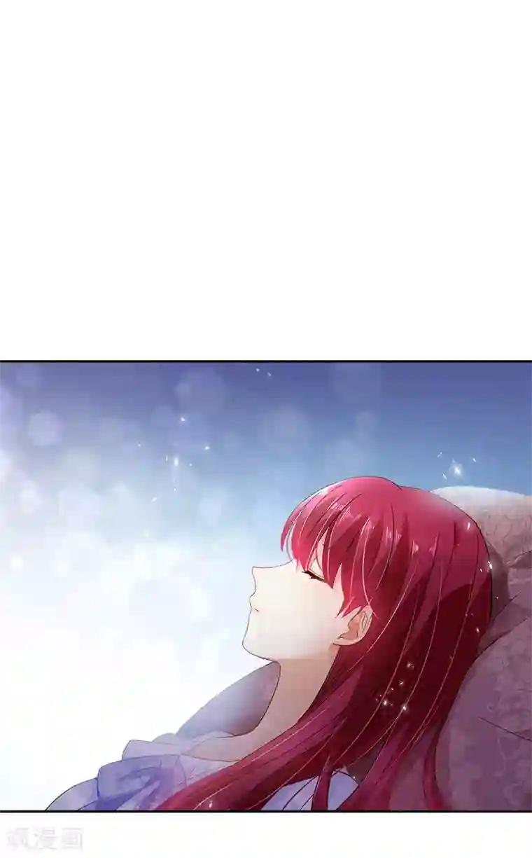 恶女会改变第41话 艾莎苏醒