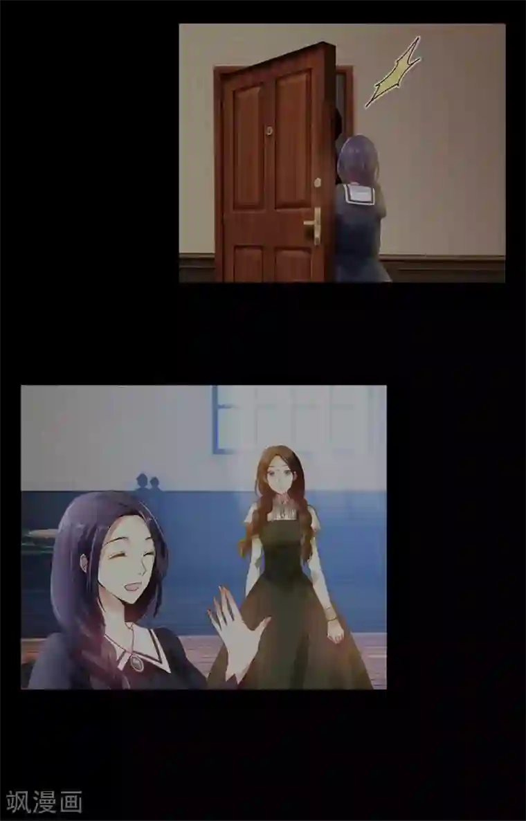 恶女会改变第43话 失踪候选人回归