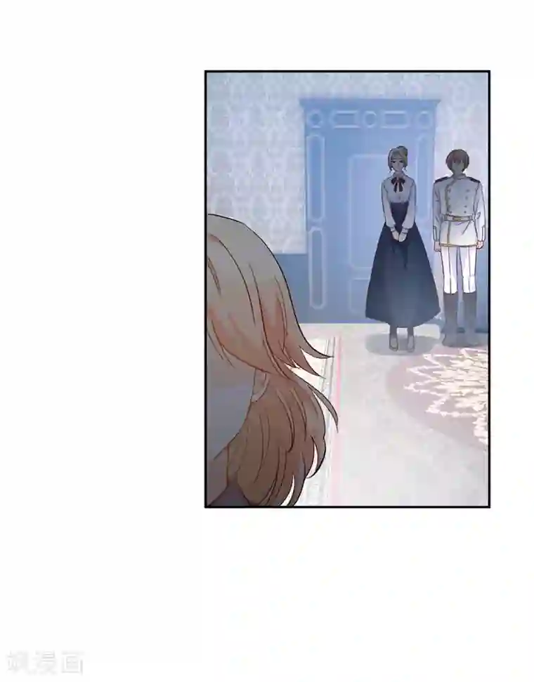 恶女会改变第43话 失踪候选人回归