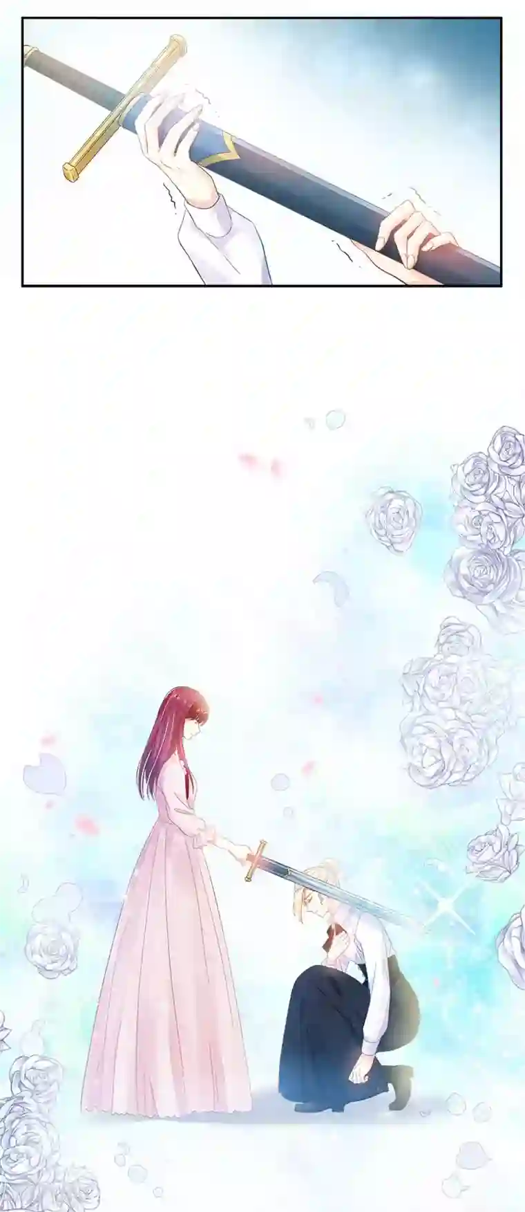 恶女会改变第44话 正式成为骑士