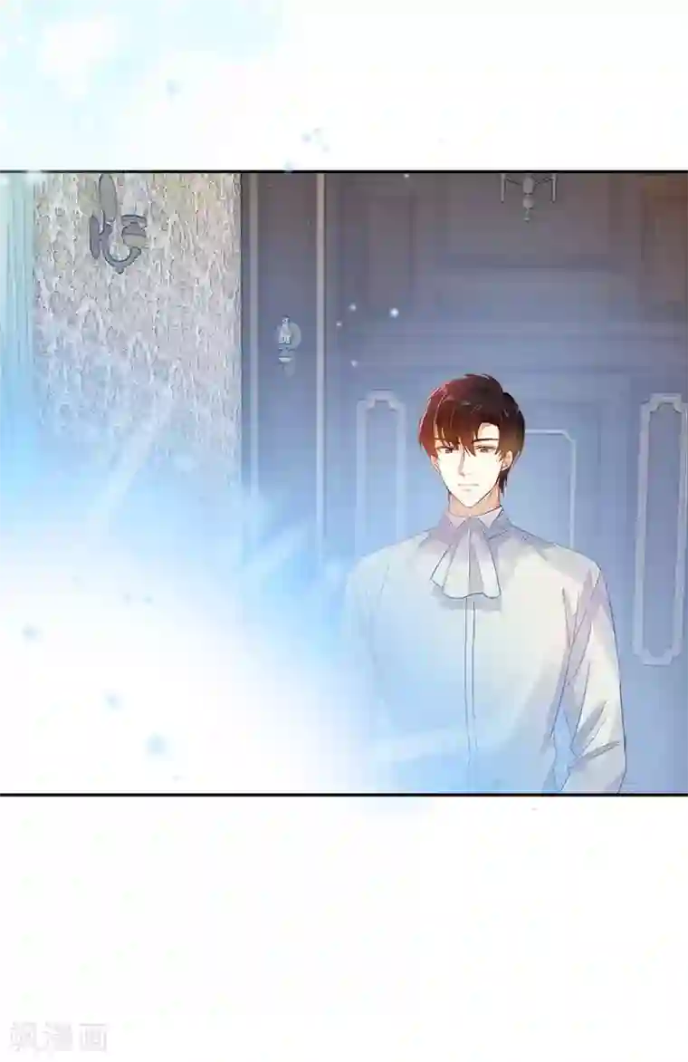 恶女会改变第44话 正式成为骑士