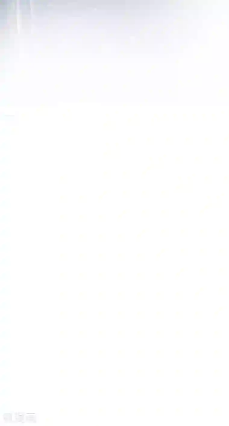 恶女会改变第45话 来自艾莎的邀请