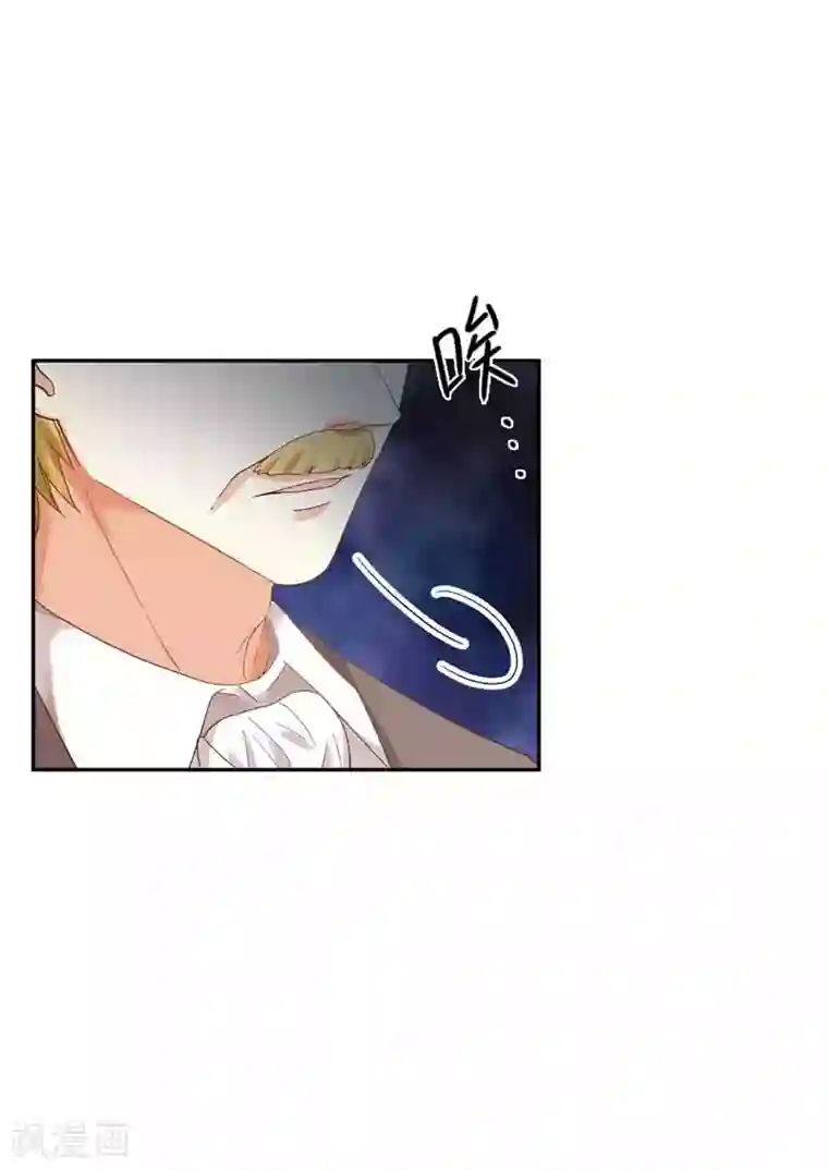 恶女会改变第46话 瓦奥莱特的目的