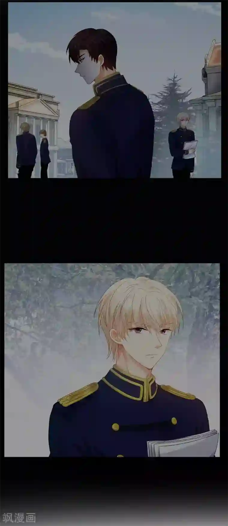 恶女会改变第46话 瓦奥莱特的目的