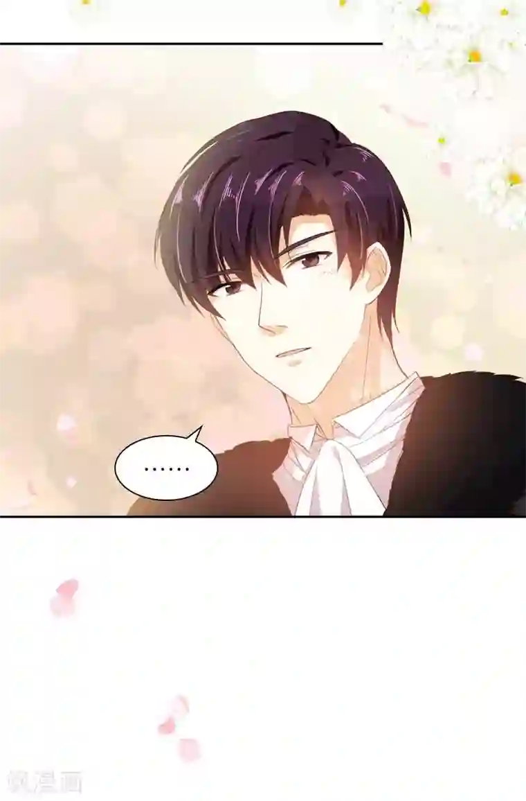 恶女会改变第47话 莱恩的惊喜