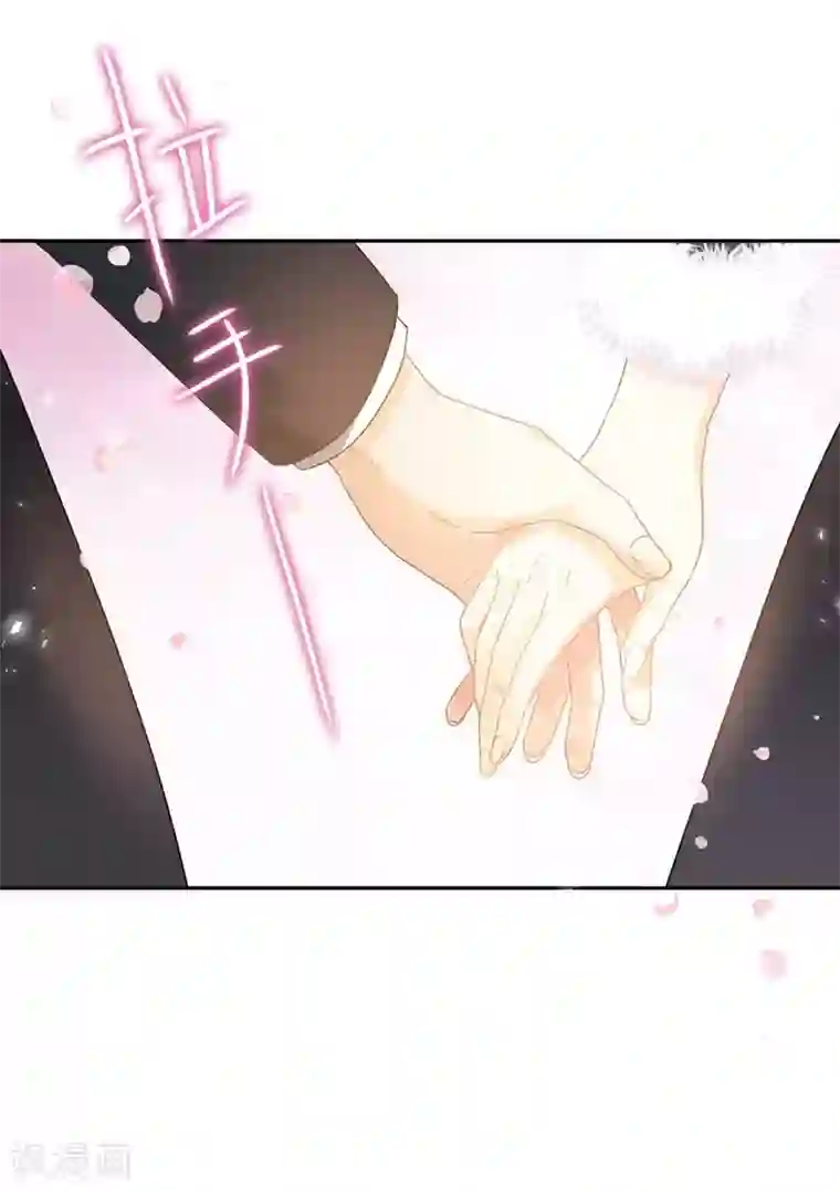 恶女会改变第47话 莱恩的惊喜