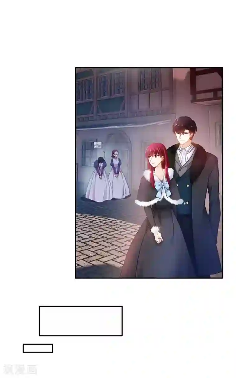 恶女会改变第47话 莱恩的惊喜