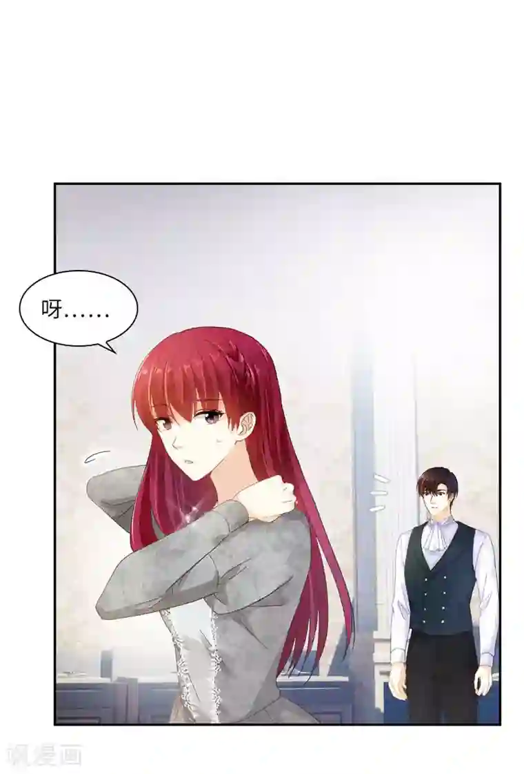 恶女会改变第48话 一起挑选首饰