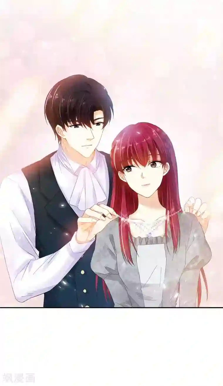 恶女会改变第48话 一起挑选首饰