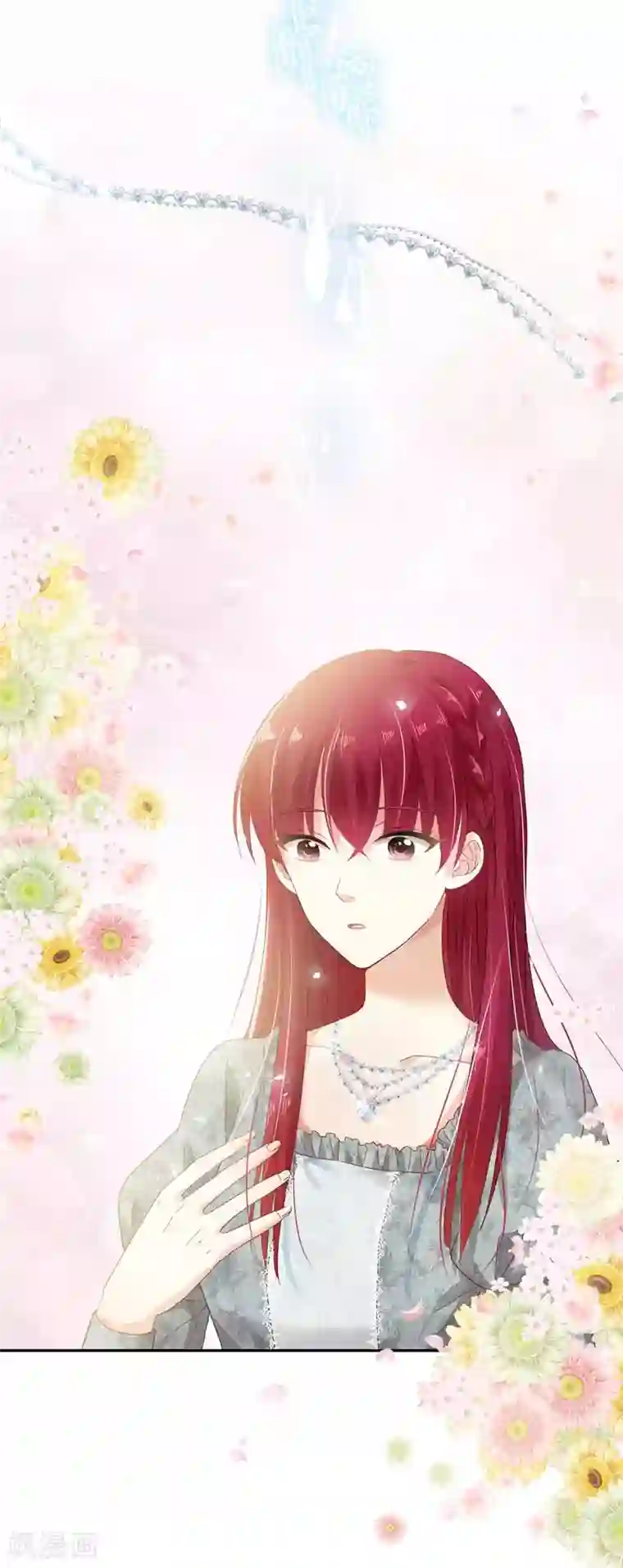 恶女会改变第48话 一起挑选首饰