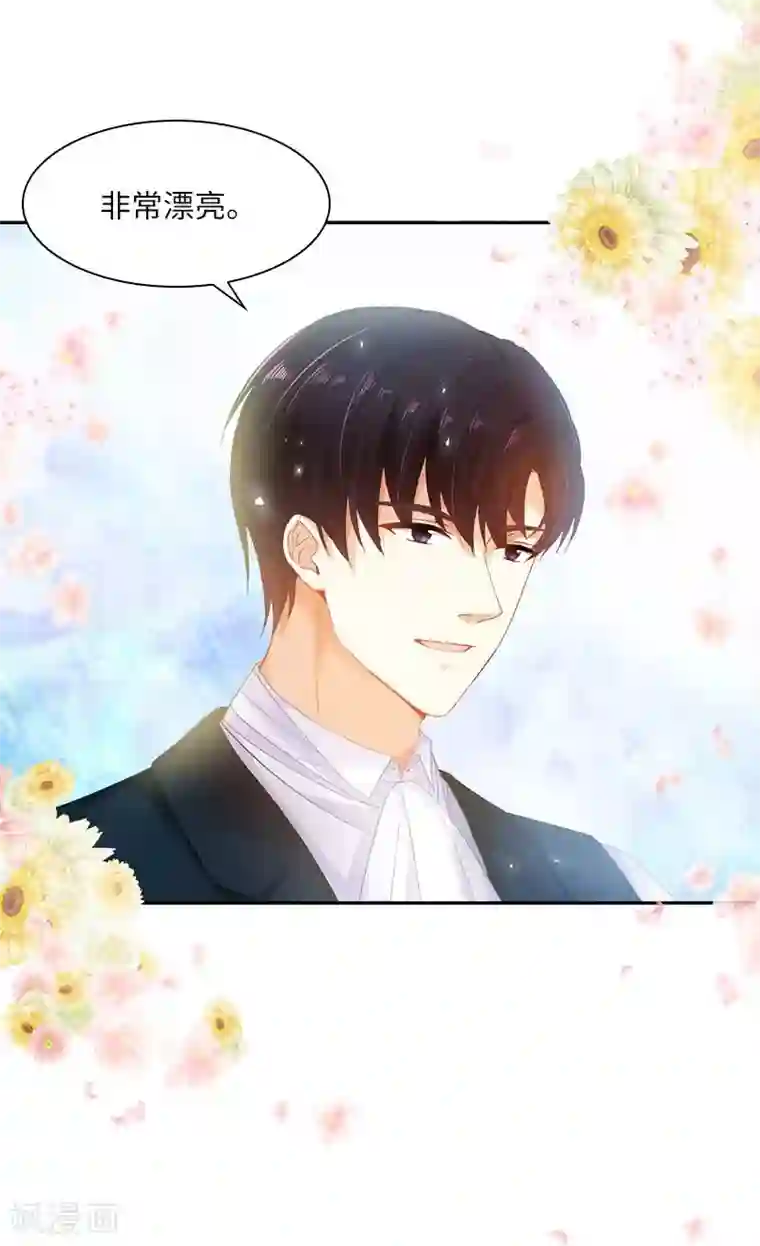 恶女会改变第48话 一起挑选首饰