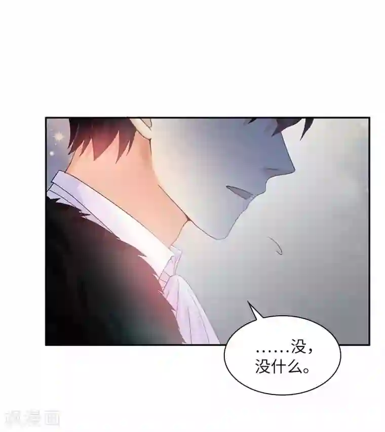 拔出 吞吐 娇嫩 粗大第49话 没说出口的告白