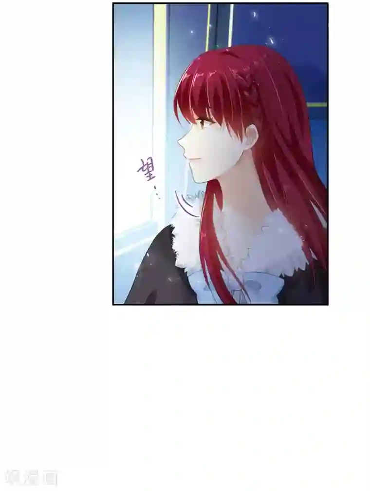 恶女会改变第49话 没说出口的告白