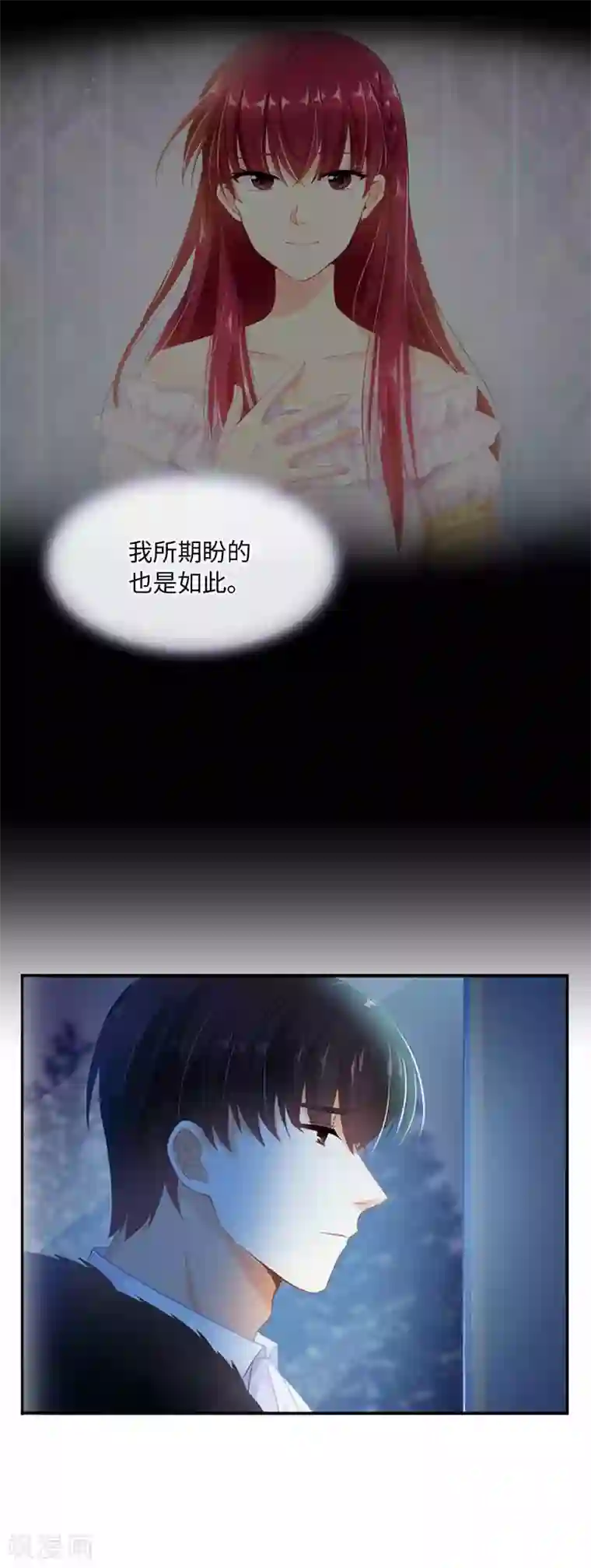 拔出 吞吐 娇嫩 粗大第49话 没说出口的告白