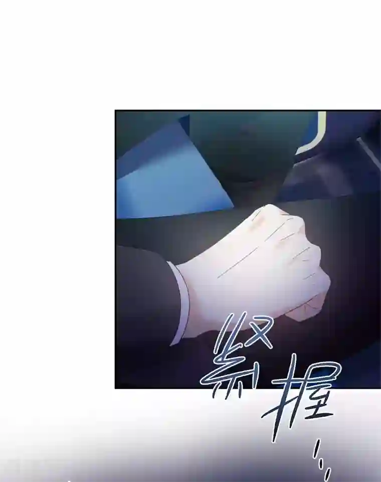 拔出 吞吐 娇嫩 粗大第49话 没说出口的告白